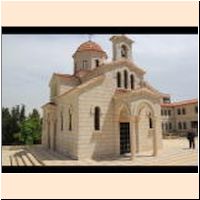 2019-04_010 Bethpage Greek Orthodox.JPG